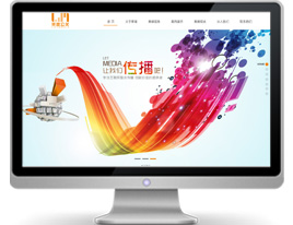 武漢萬戶網絡助力周文文化傳播，匠心打造品牌官網，賦能網絡文化傳播新生態